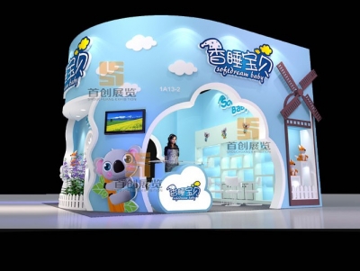 香睡寶貝 母嬰展臺展位設(shè)計