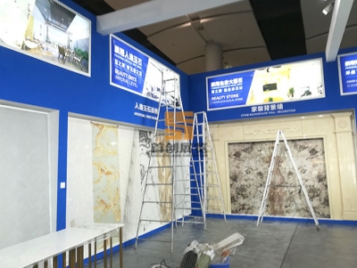 鵬翔實(shí)業(yè) 建材展覽設(shè)計(jì)方案