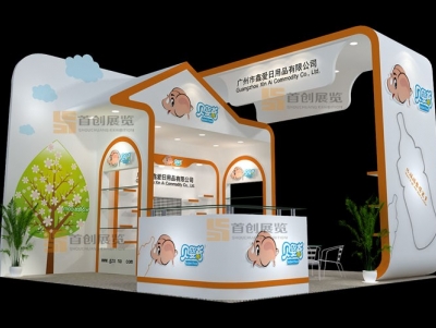 廣州鑫愛 嬰童玩具展臺(tái)搭建