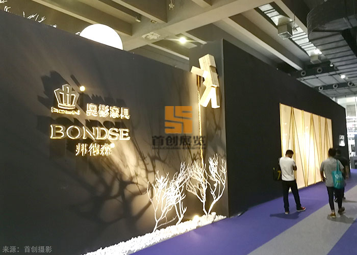 邦德森 家具展現(xiàn)場(chǎng)案例(圖1)