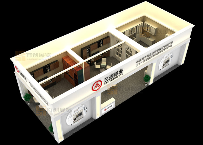 三通鋁業(yè) 建材門窗會展設(shè)計(圖2)