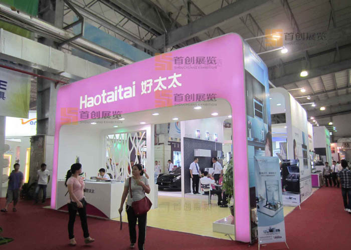 好太太 電子家電展臺搭建(圖2)