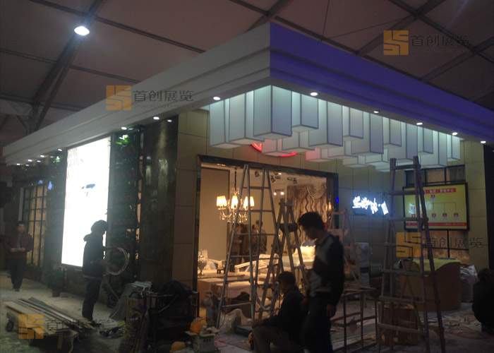 皇都 家具房產(chǎn)展臺裝修(圖3)